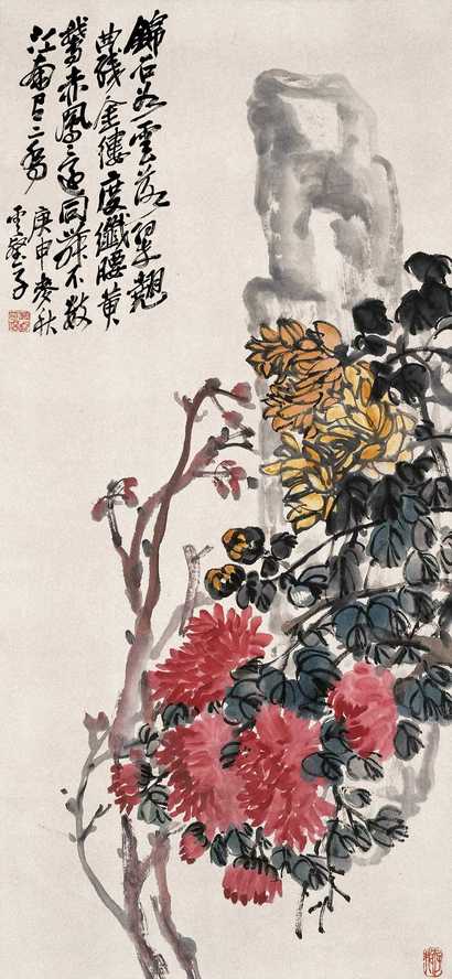 赵云壑 署年：庚申(1920) 黄鹅赤凤 立轴